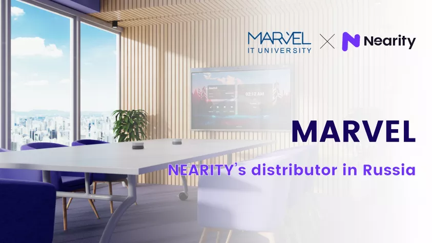 Marvel has become the distributor of NEARITY in Russia.