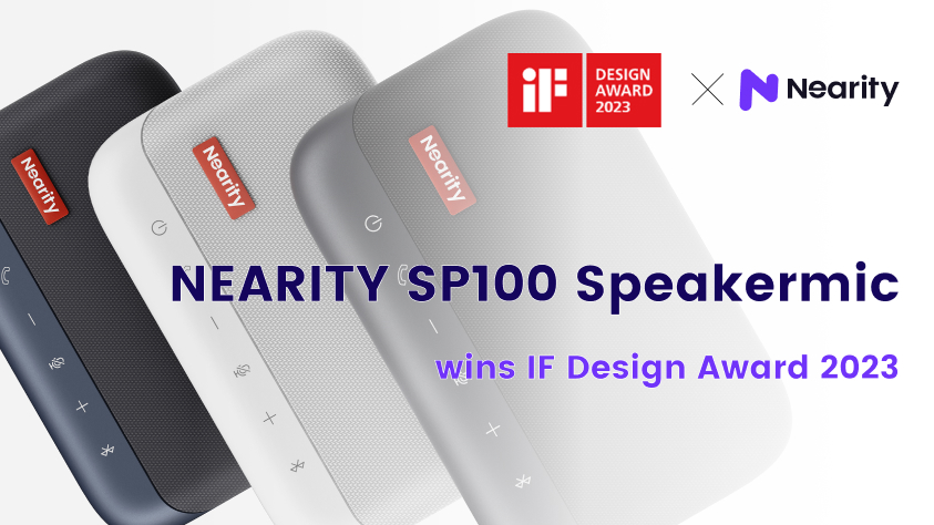 NEARITY SP100 Speakermic Wins IF Design Award 2023