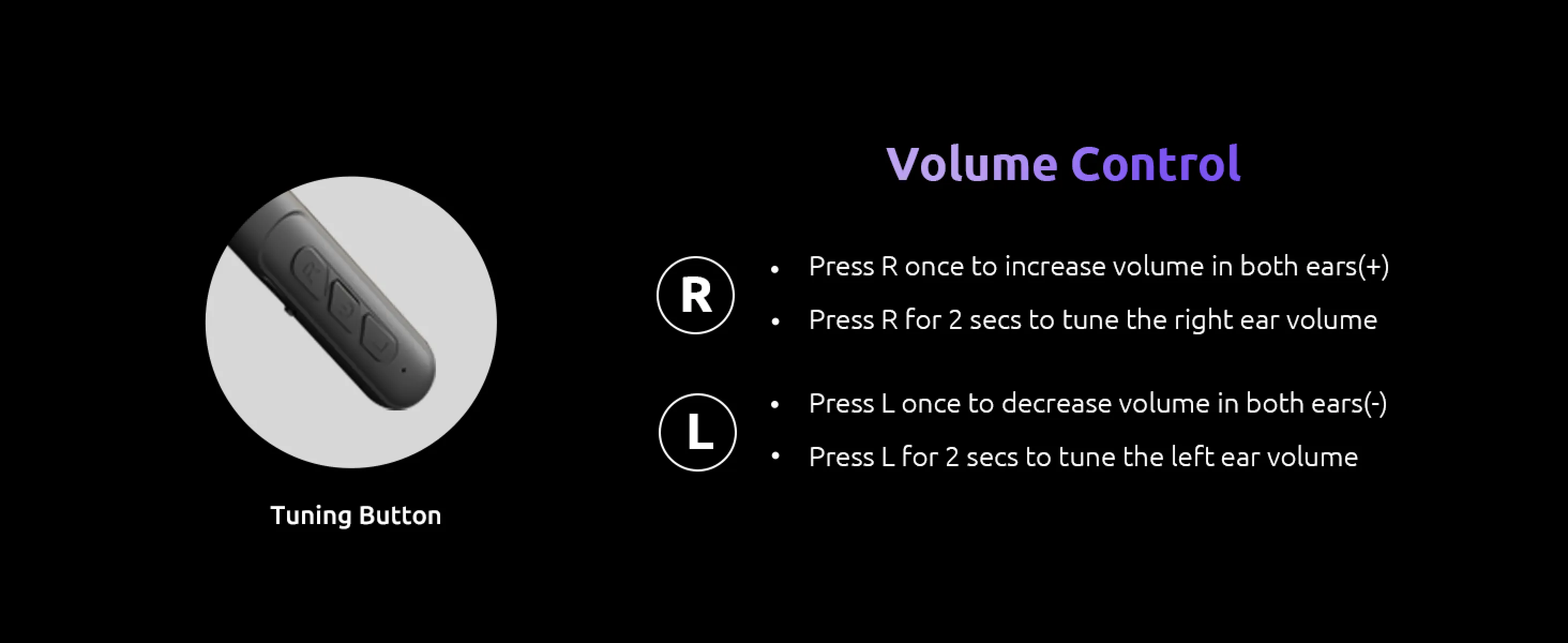 Volume Control