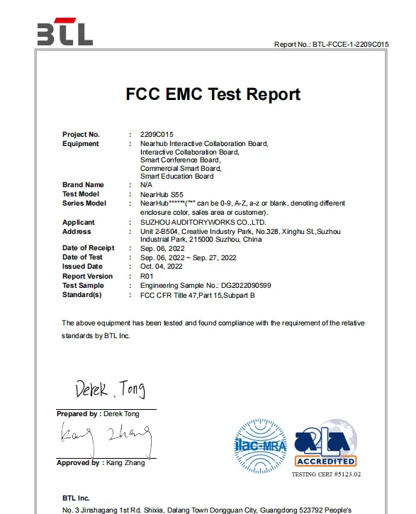 /brand-certificate/fcc-emc-test-report.png