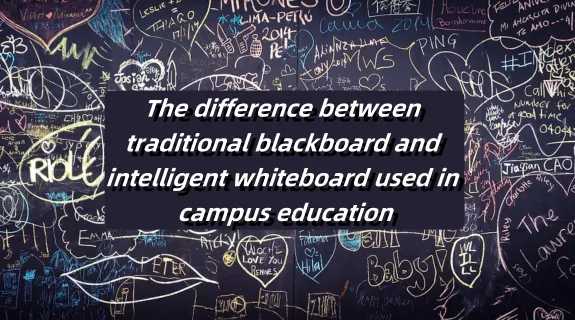 The difference between traditional blackboard and intelligent board