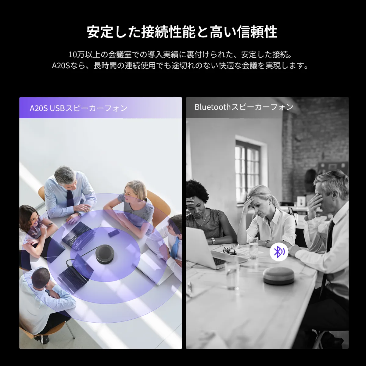 Nearity A20S 会議用スピーカー＆マイク | AIノイズキャンセリング