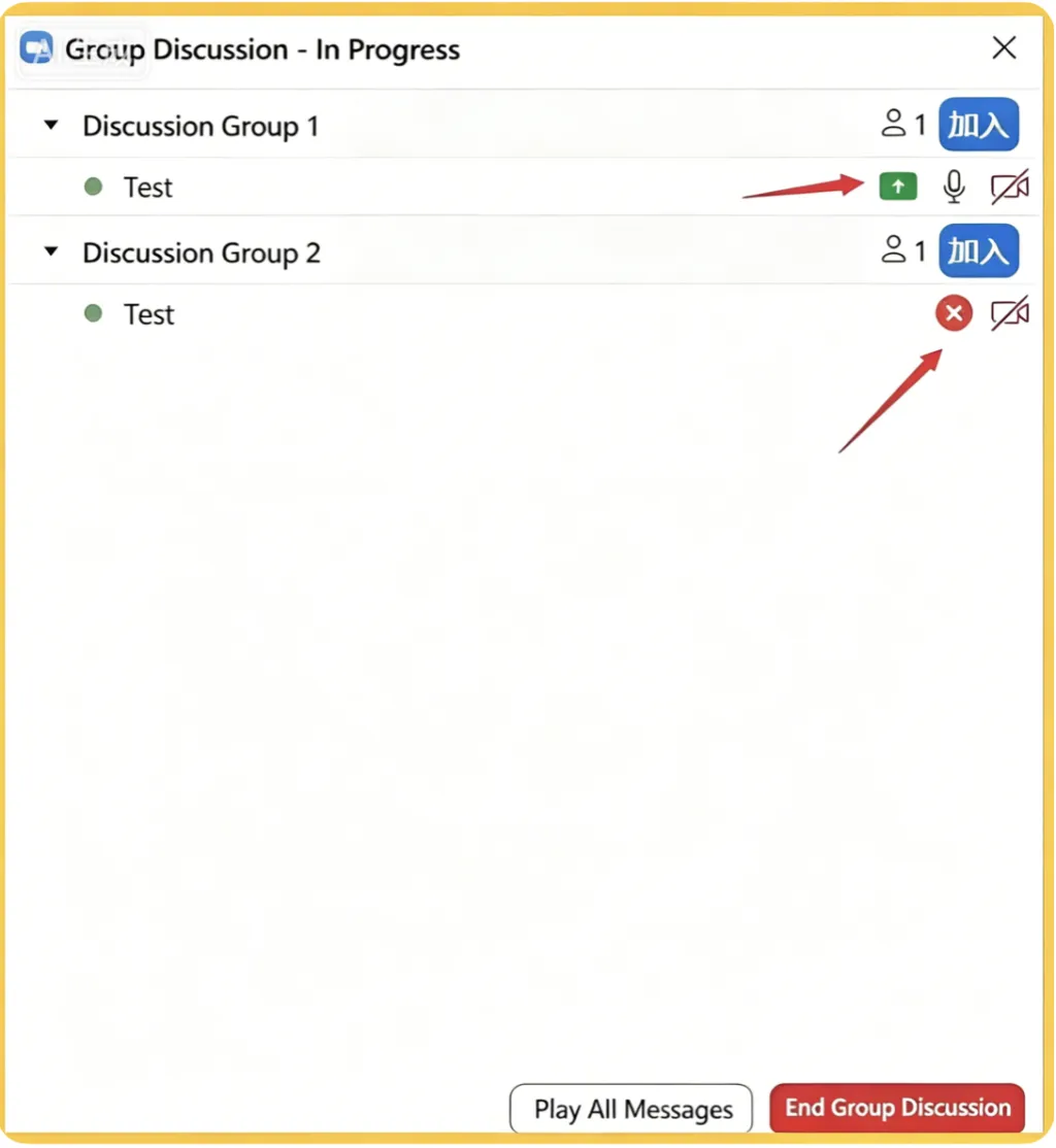 How to join meetings on Zoom via mobile phone.png