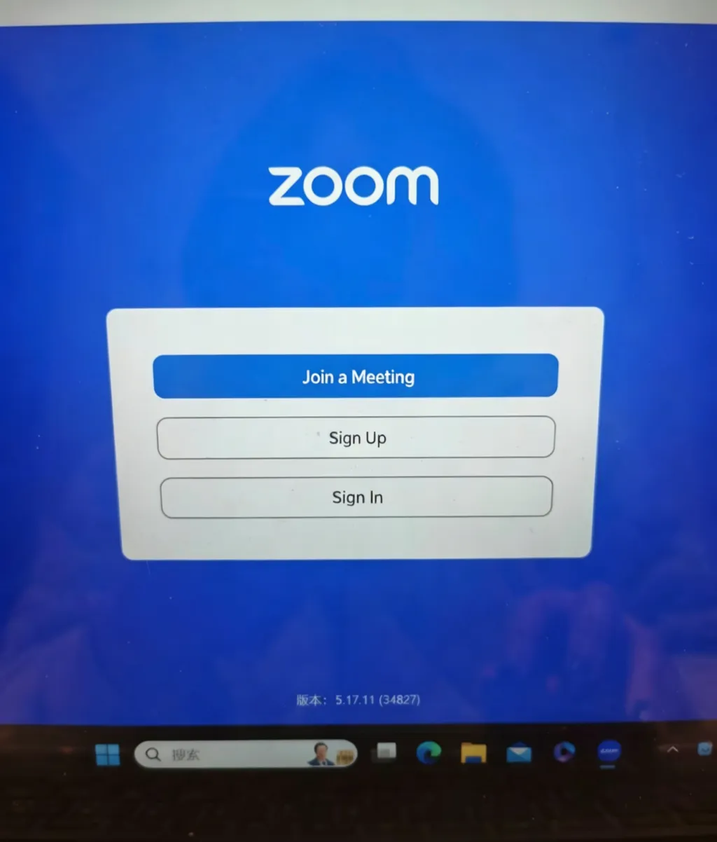 The interface before entering the meeting.png