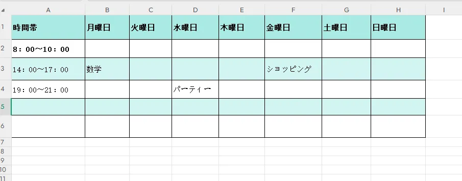ガラスボードに書けるスケジュール表