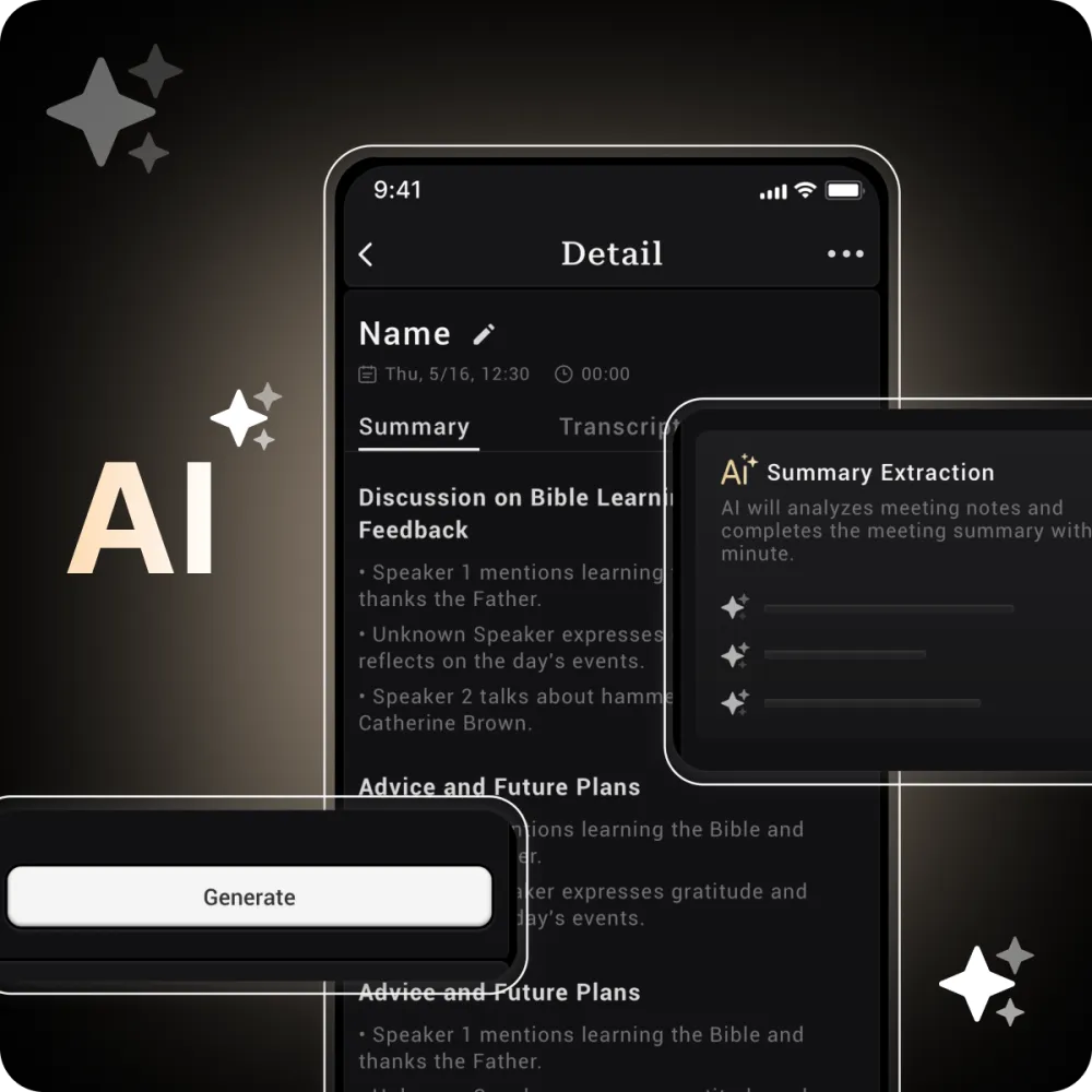 ai summary