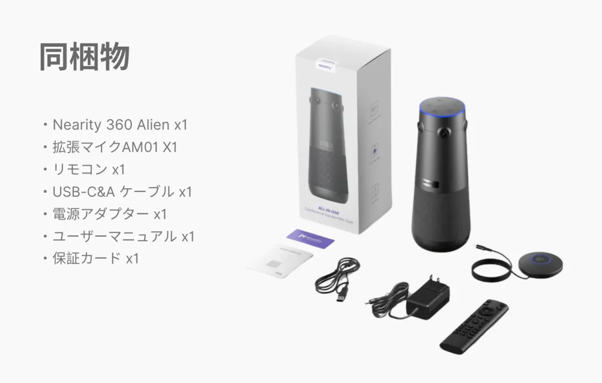 alien shop 03 2