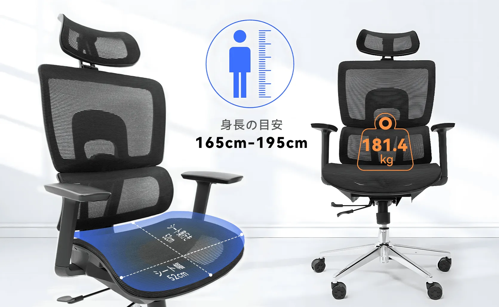 NearHub EC20 | 高身長・大柄な方向けのエルゴノミクスオフィス NearHub EC20 | 高身長・大柄な方向けのエルゴノミクスオフィス