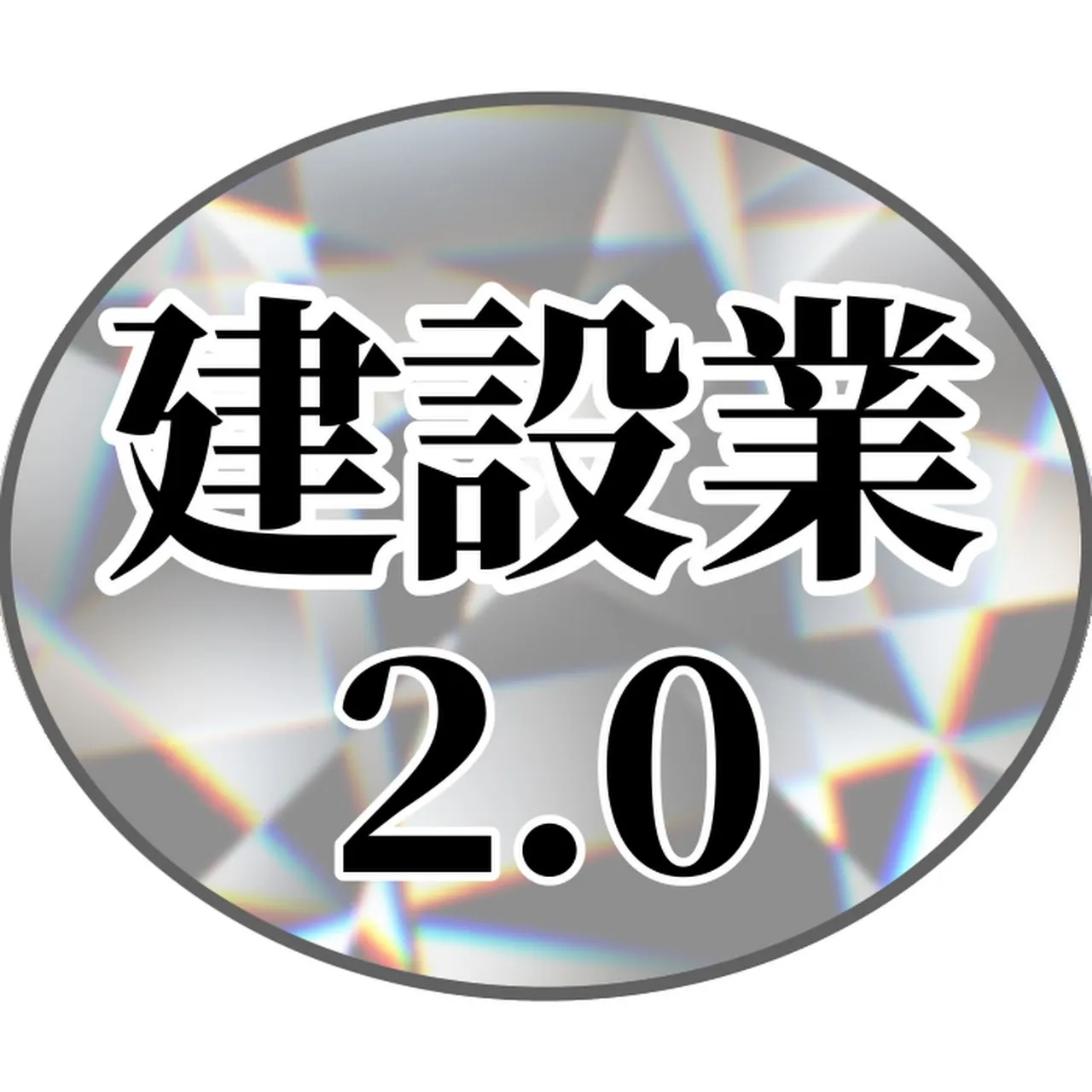 channels4 profile