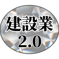 武田祐樹