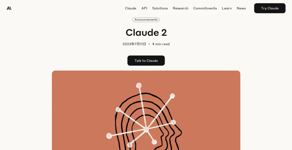 claude-2.png