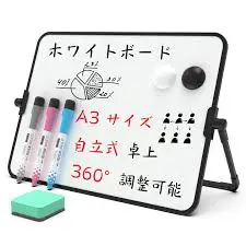 楽天市場の商品画像:卓上ホワイトボード