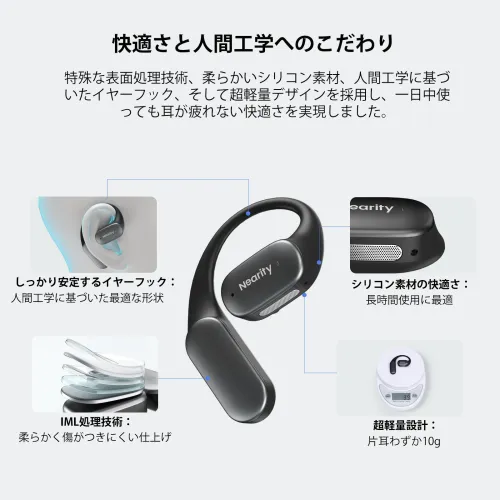 Bluetooth耳掛けワイヤレスイヤホン,ドングル付き低遅延ワイヤレス