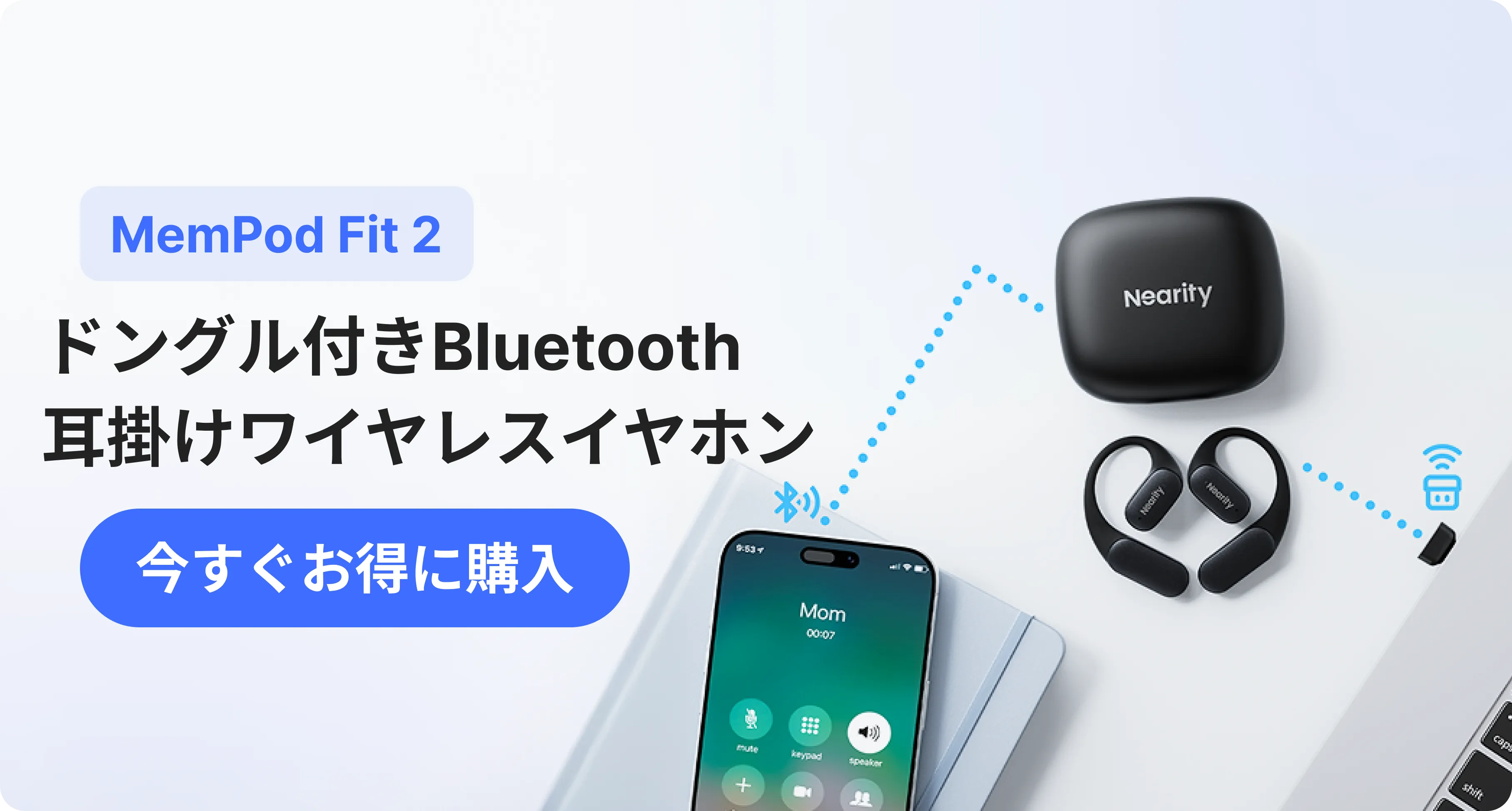 fit2 open ear buds