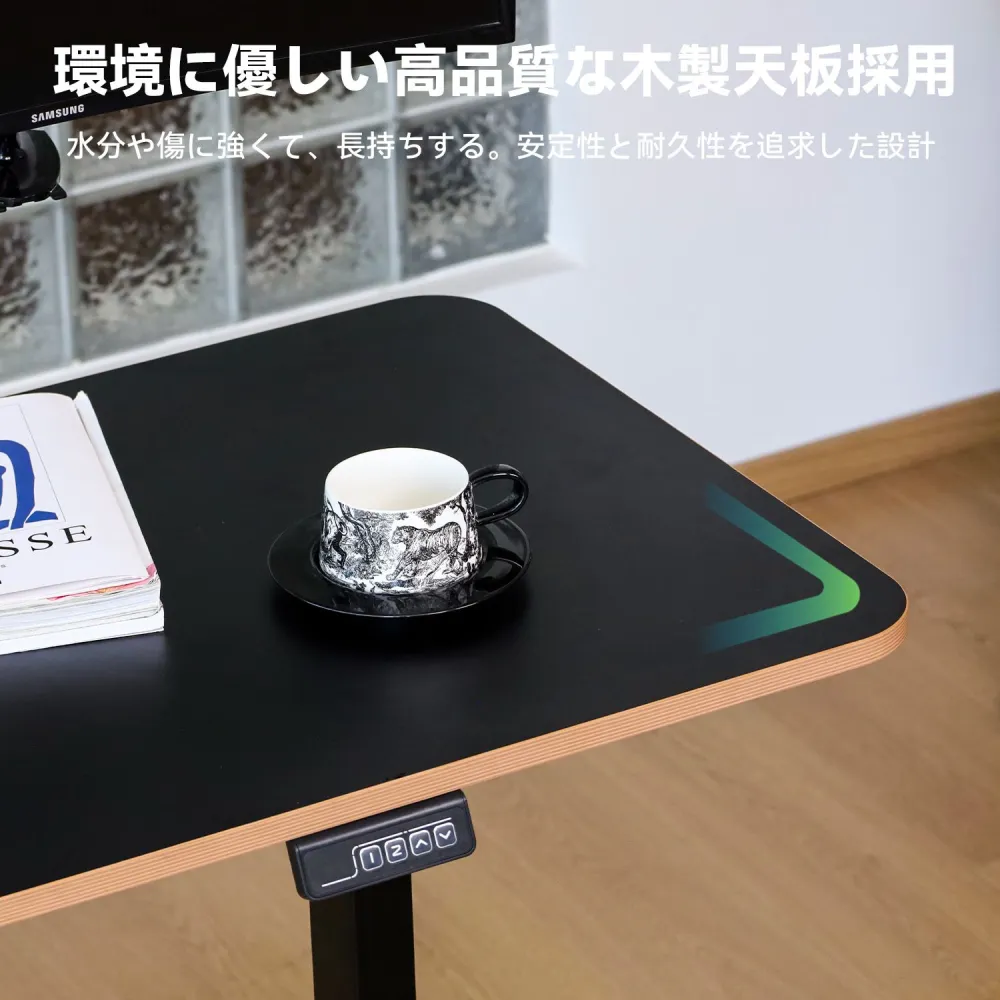電動高さ調節可能なオフィスデスク詳細
