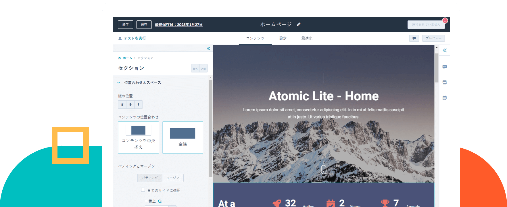 hubspot-cms-hub.webp