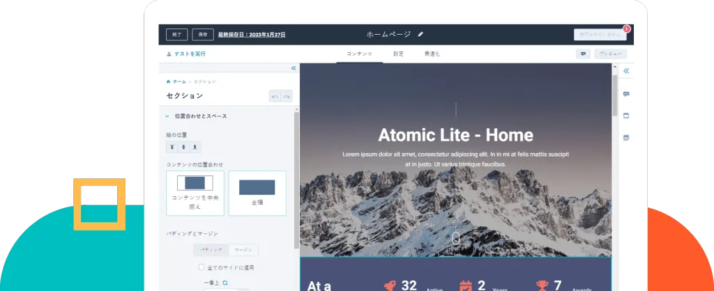hubspot-cms-hub.webp