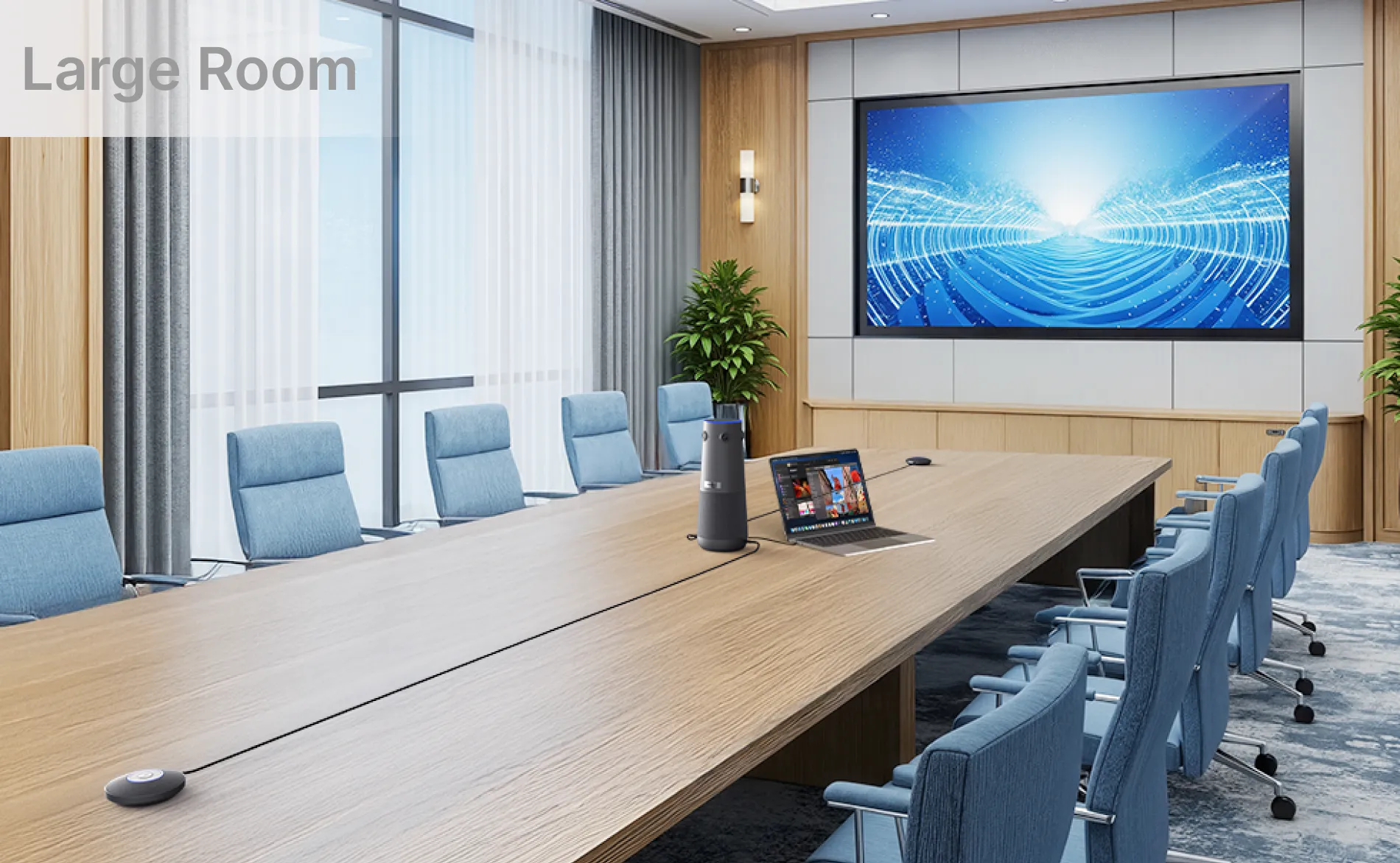 large room