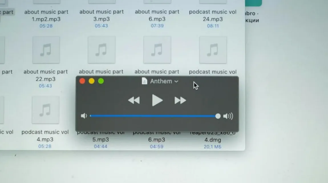 macbook downloading mp3 