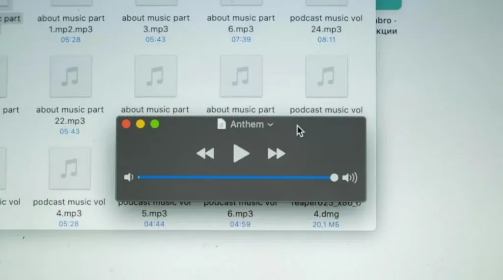 macbook downloading mp3 