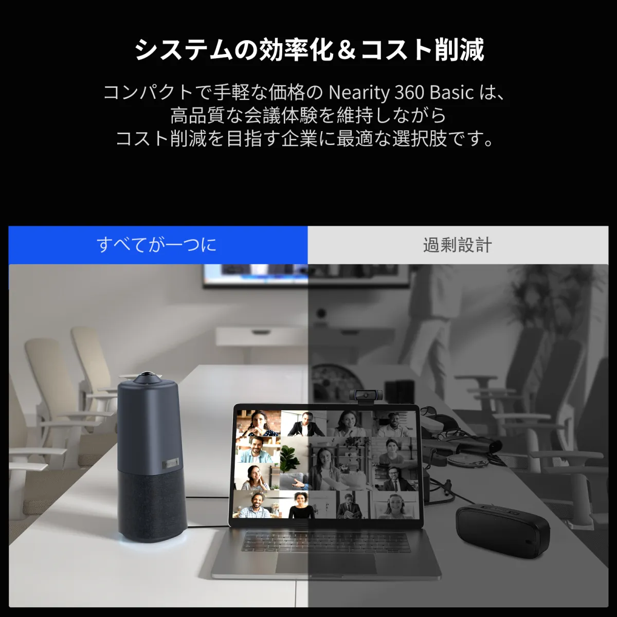 main 03