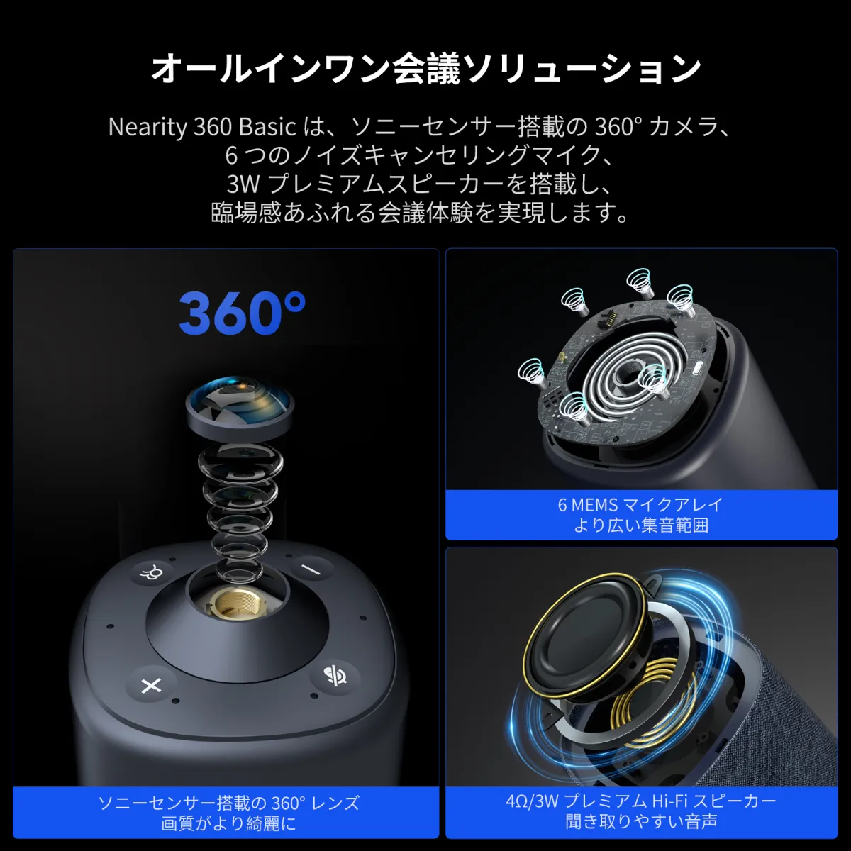 main 05