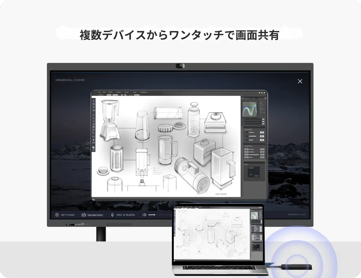 Nearhub Board S pro whiteboard touch screen