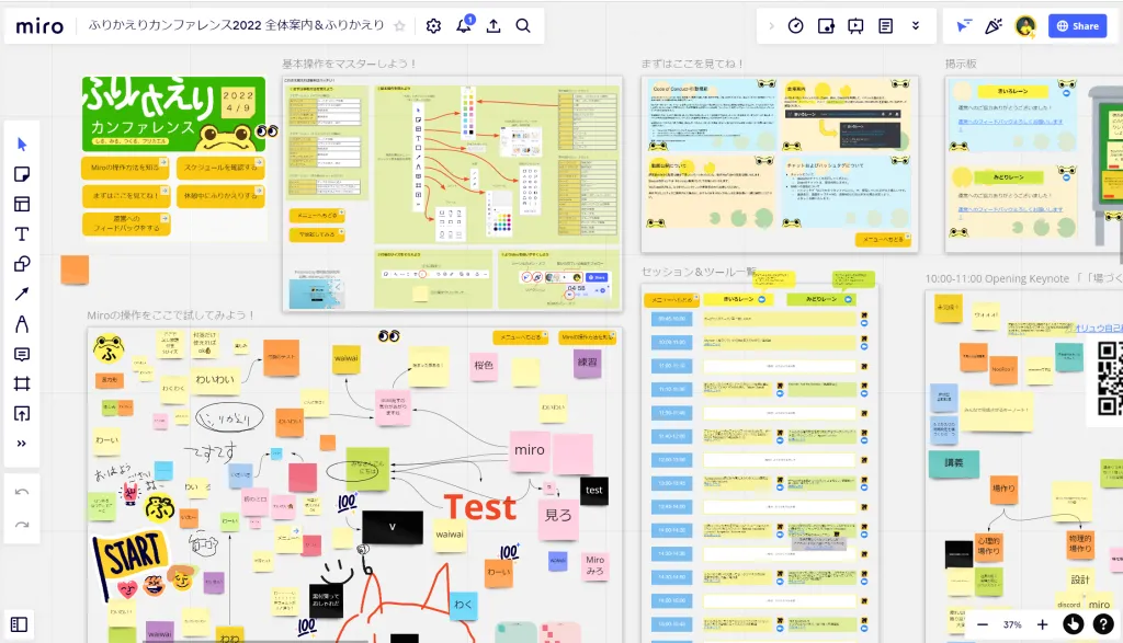 miro-event-board