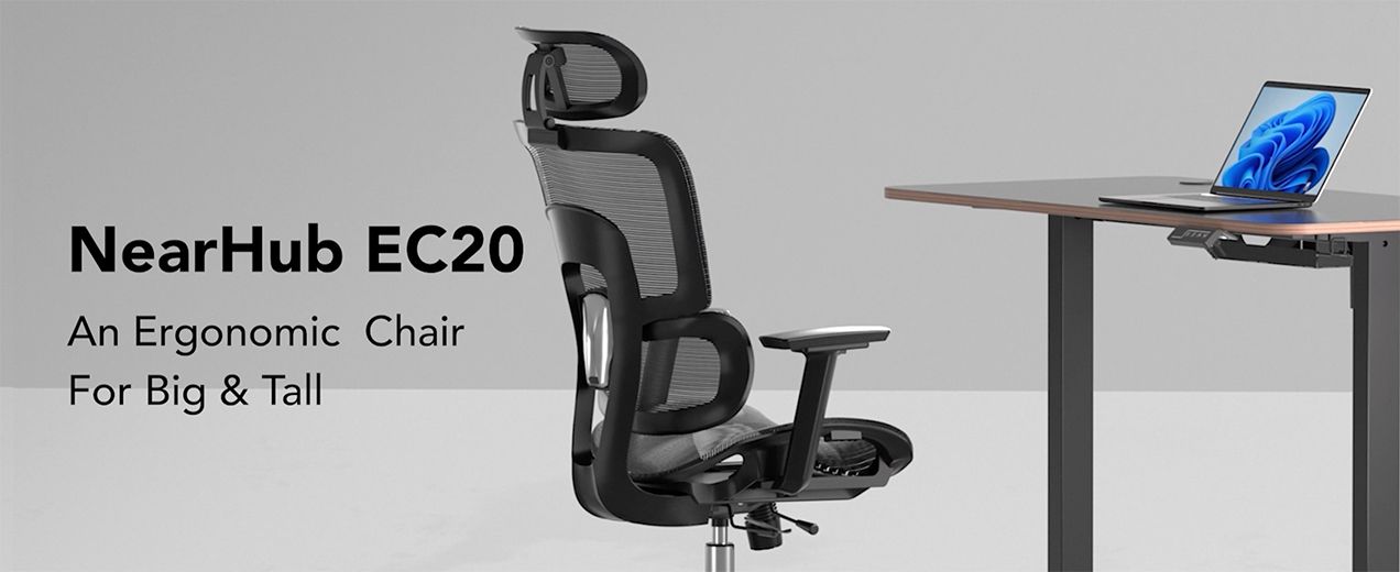 NearHub black desk chair for tall person