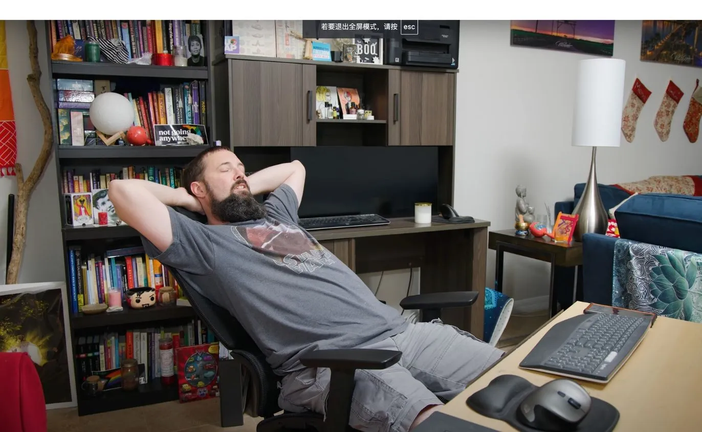 NearHub EC20 ergonomic chair review for tall people