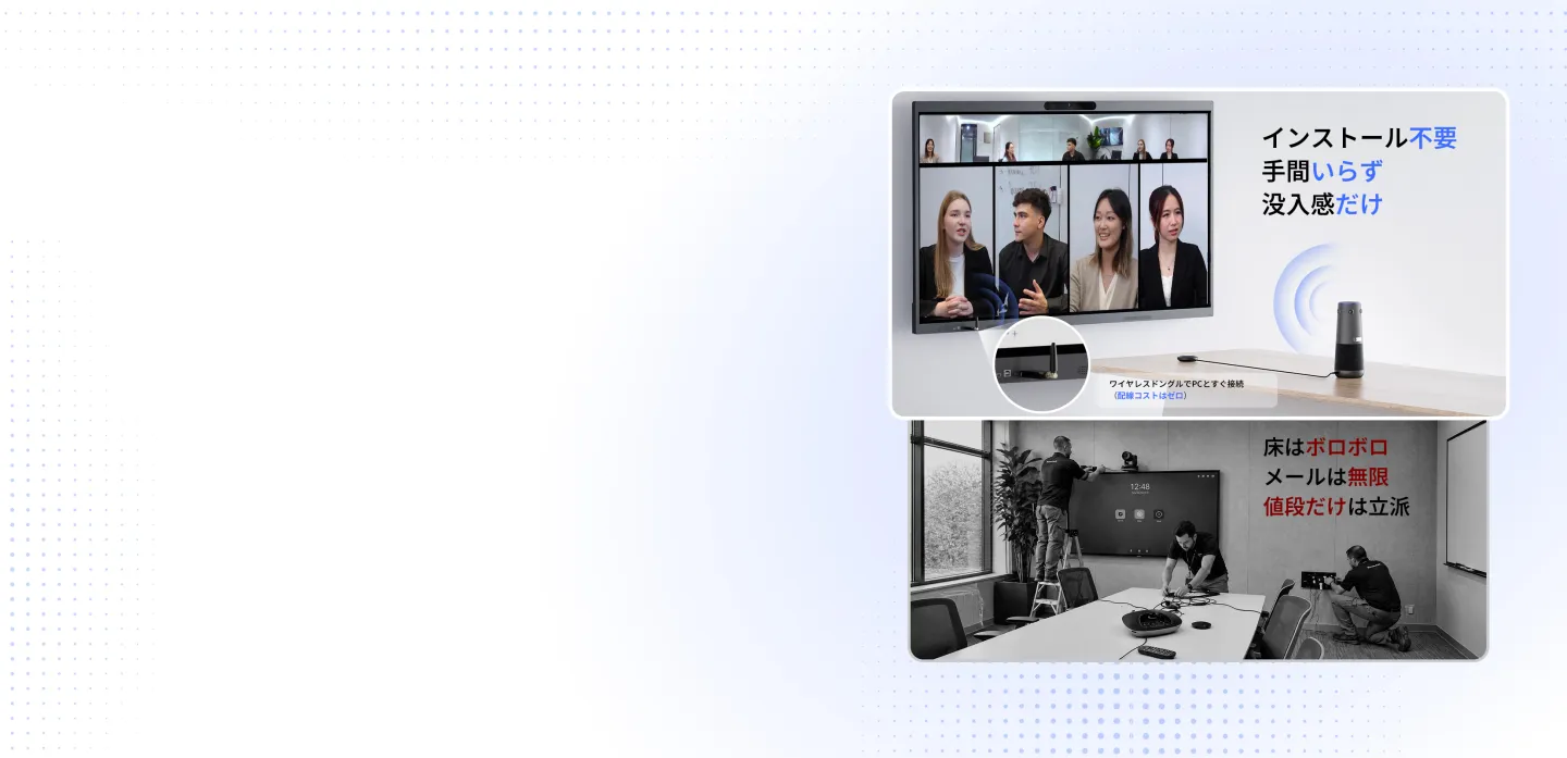 People using NearHub smart board for collaborating