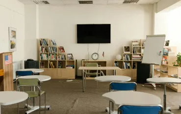 a classroom with class clock