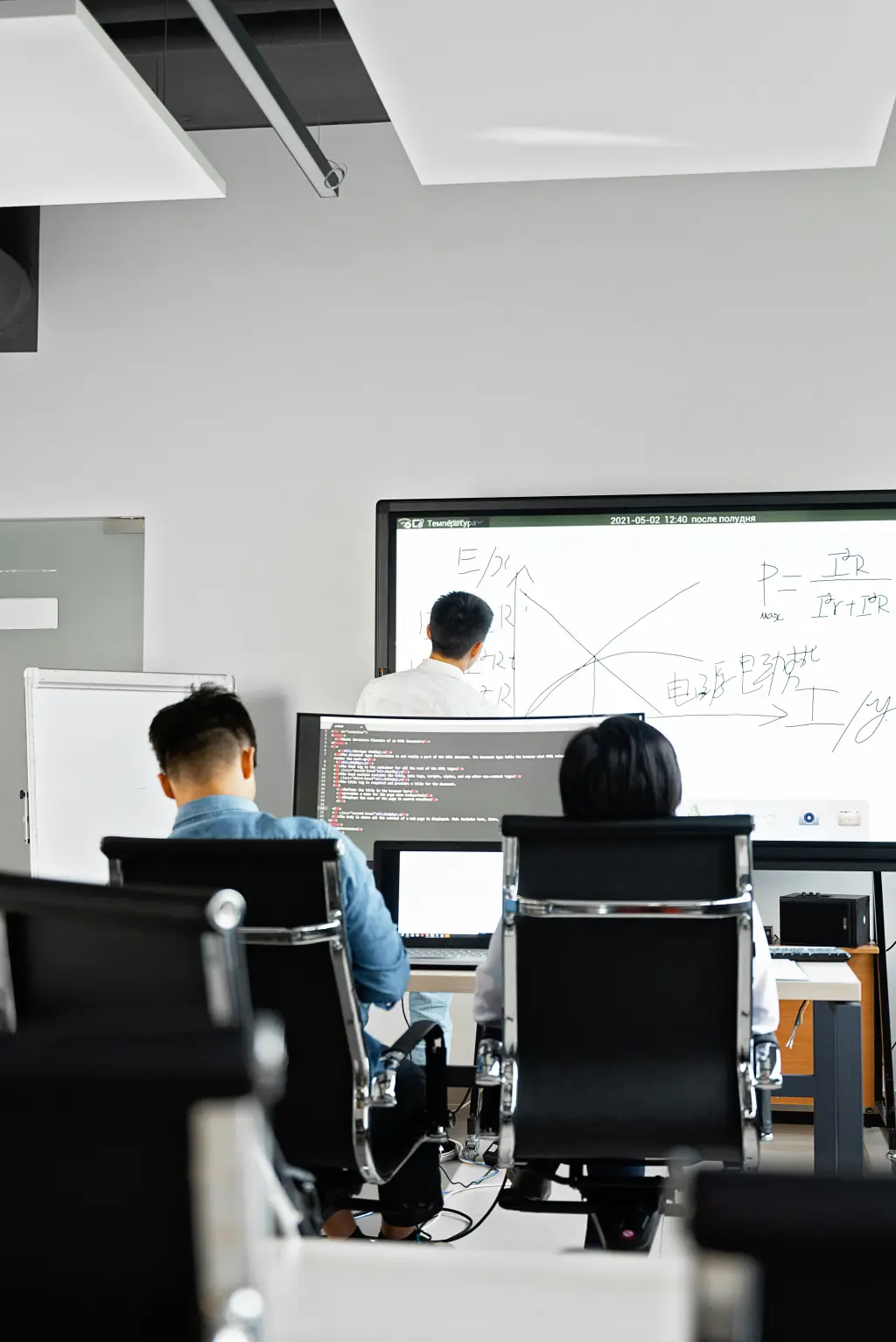 Praxisanwendungen von board online