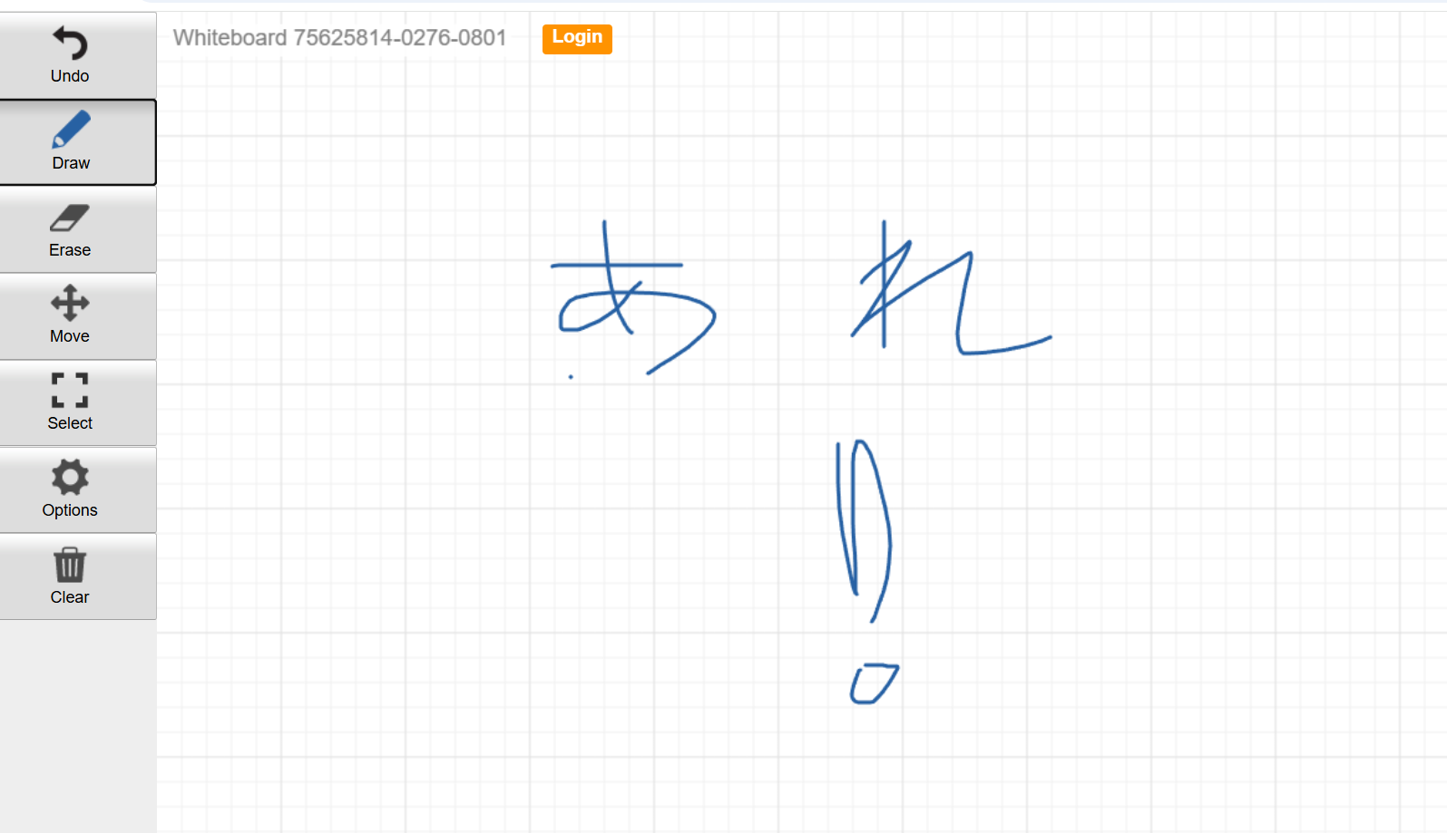 オンラインホワイトボードの画面にはひながながかいています