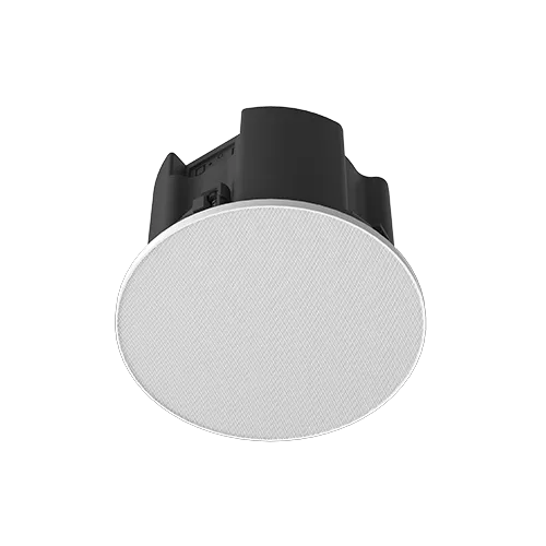 Nearity ASP100 In-Ceiling Loudspeaker