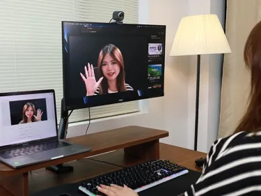 Online Meeting