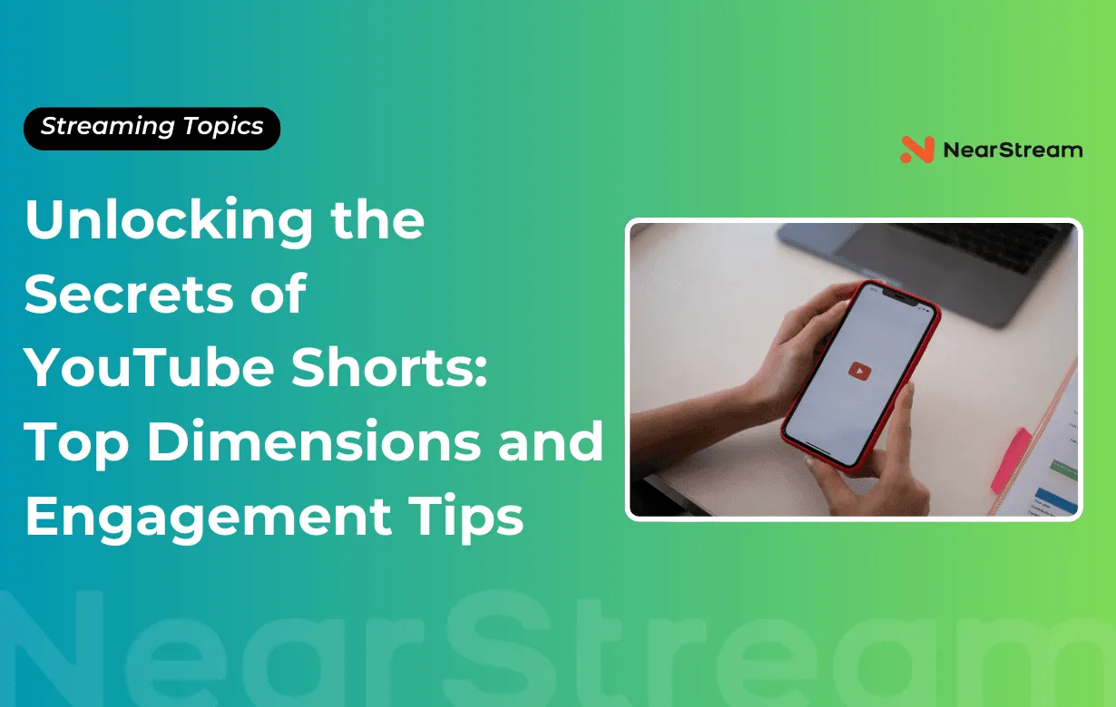 การใช้เทรนด์และฟีเจอร์ใหม่ของยูทูป เช่น YouTube Shorts และ Live Streaming เพื่อเพิ่มการมีส่วนร่วม