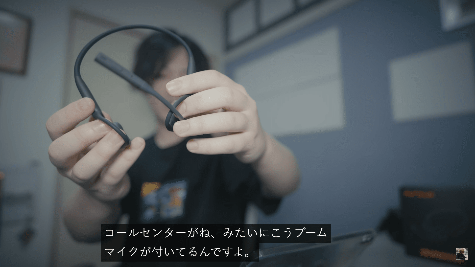product-appearance