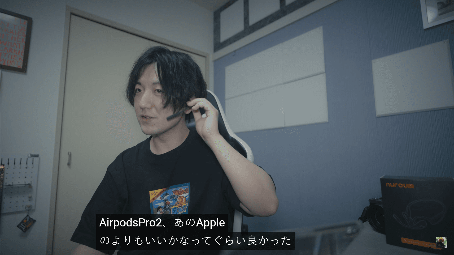 microphone-sound-quality