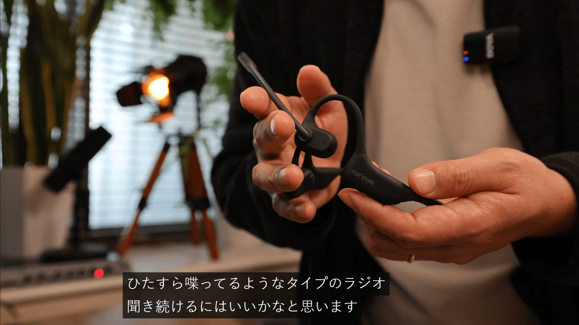 microphone-noise-cancelling
