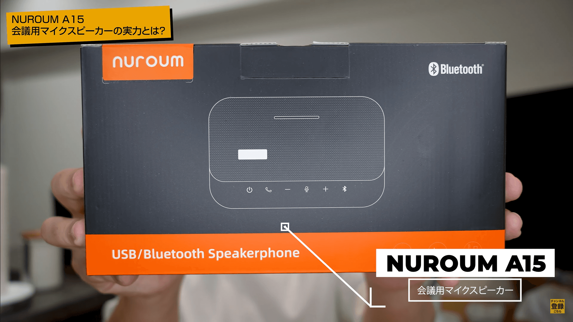 Unboxing-review.png