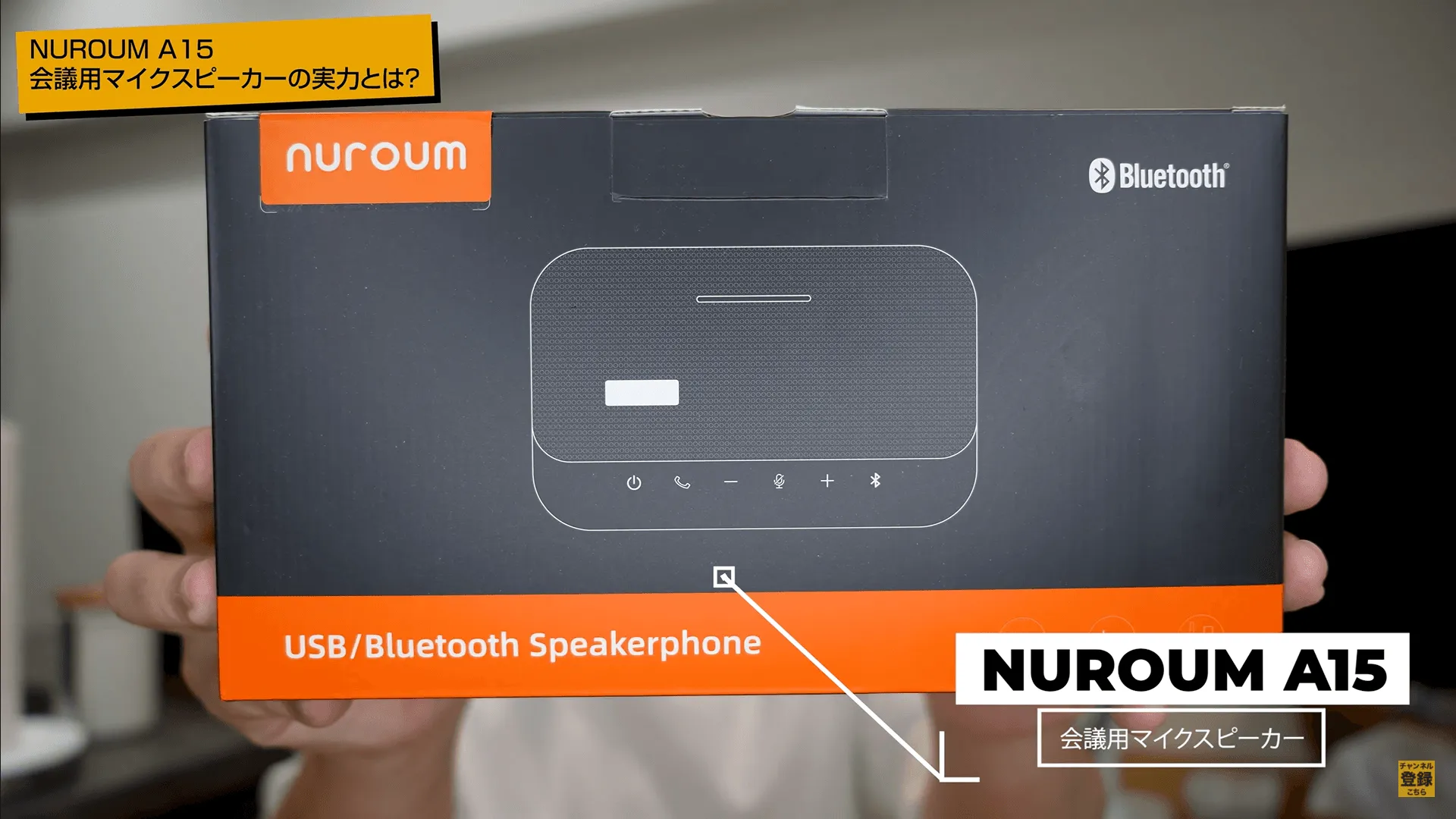 Unboxing-review.png