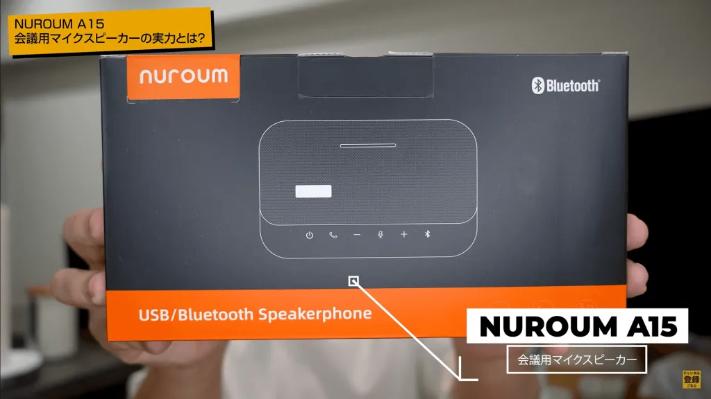 Unboxing-review.png