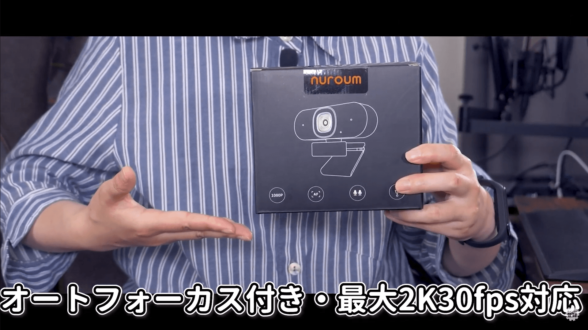 Unboxing-review.png