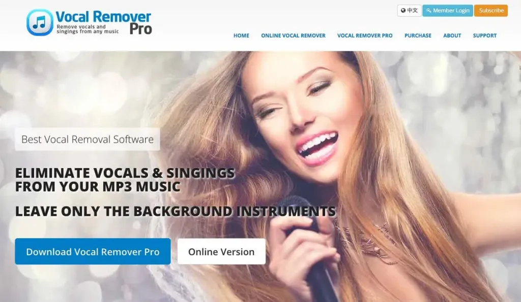 VocalRemover.org browser interface for the best free online vocal remover experience.webp