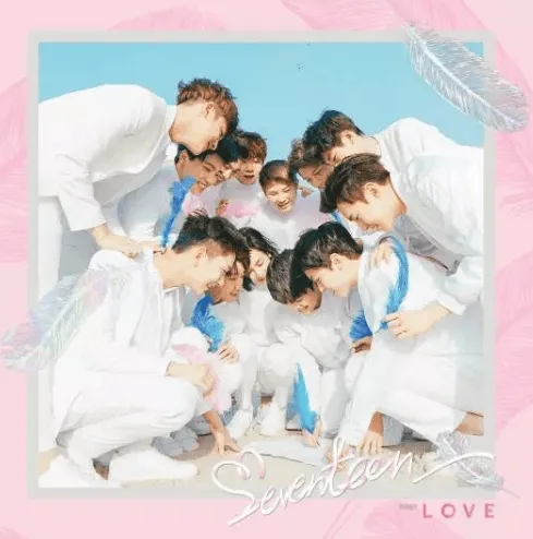 adore u.png