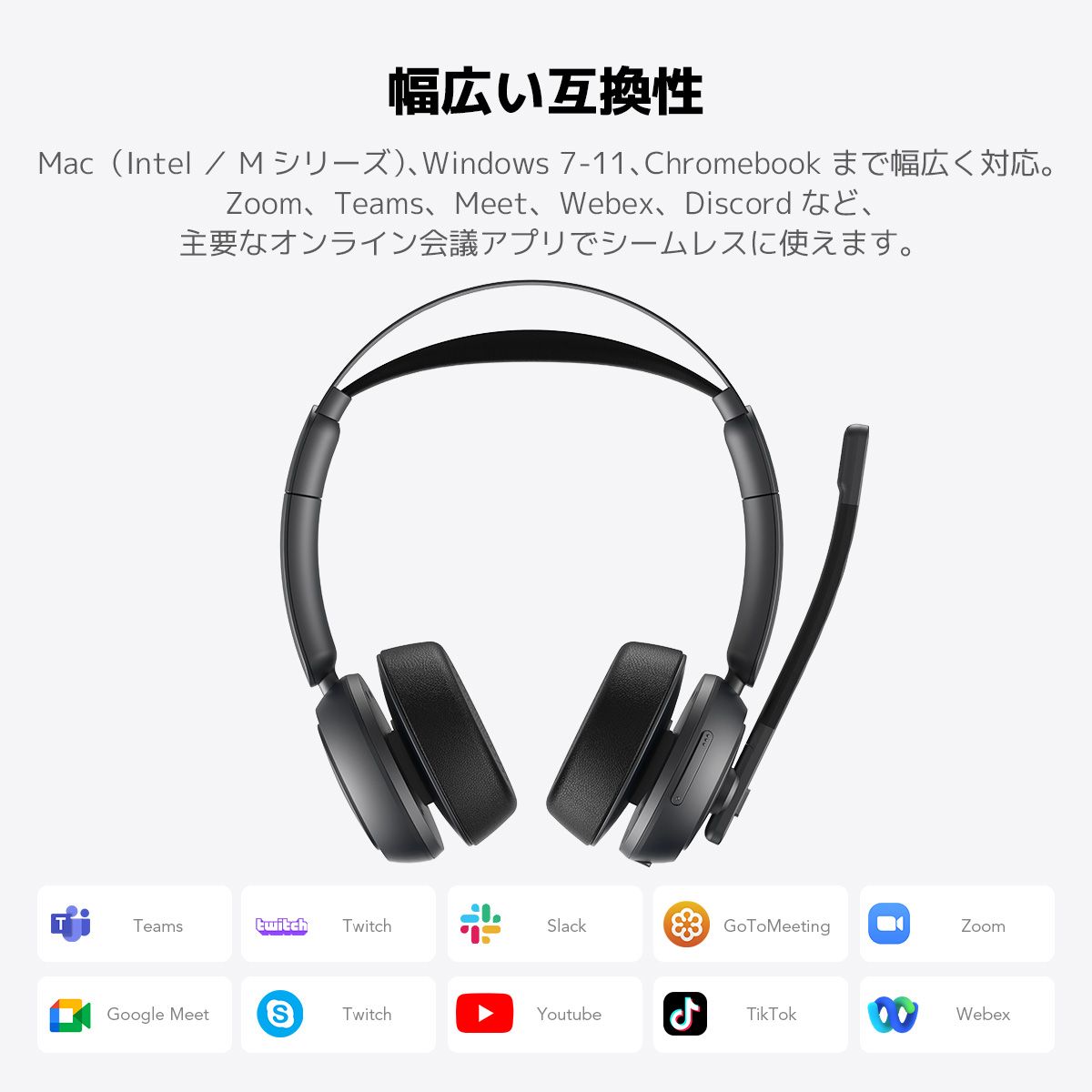 Nuroum HP31D ワイヤレスヘッドセット 楽天市場】【20%OFF 09/11〆】Nuroum ワイヤレス ヘッドセット