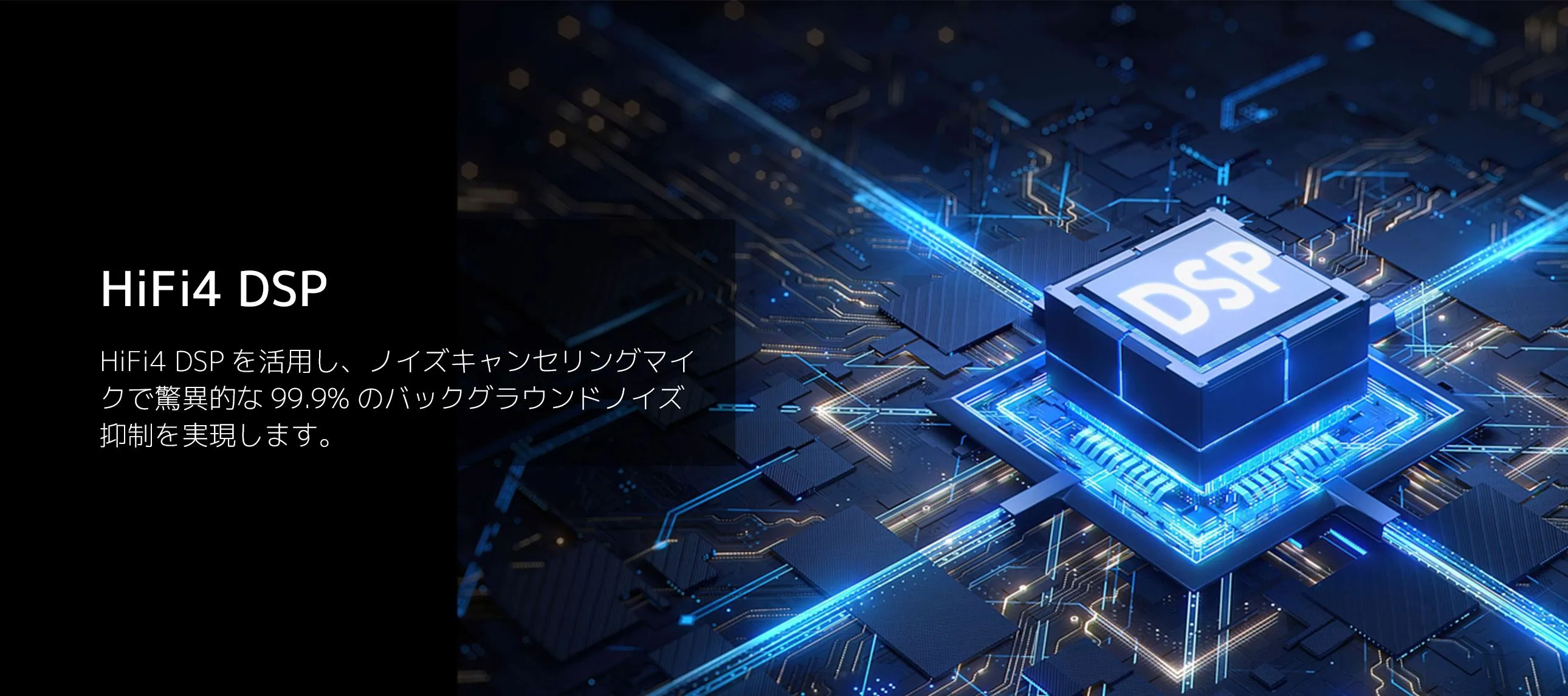 Nuroum HP31D ノイズリダクションヘッドセット