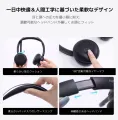 https://resource.auditoryworks.co/nuroum-v1/strapi/hp31d_04_2fc0d2de7a/hp31d-04.jpg