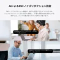 https://resource.auditoryworks.co/nuroum-v1/strapi/hp31d_scene_6885b2563d/hp31d-scene.png